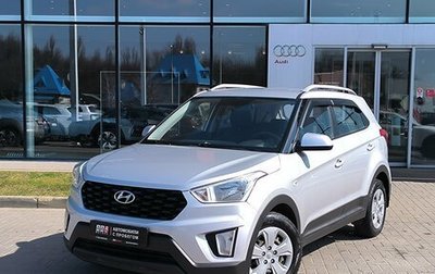 Hyundai Creta I рестайлинг, 2020 год, 1 710 000 рублей, 1 фотография