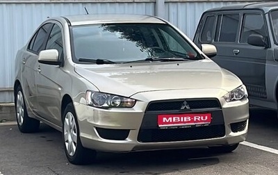 Mitsubishi Lancer IX, 2008 год, 700 000 рублей, 1 фотография
