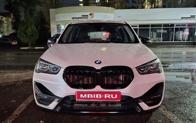 BMW X1, 2020 год, 3 999 999 рублей, 1 фотография