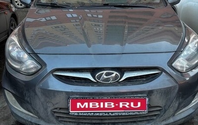 Hyundai Solaris II рестайлинг, 2011 год, 500 000 рублей, 1 фотография