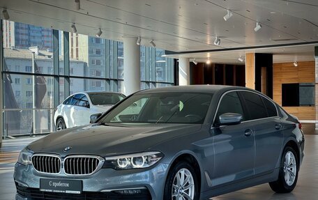 BMW 5 серия, 2019 год, 3 790 000 рублей, 1 фотография