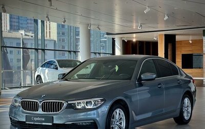 BMW 5 серия, 2019 год, 3 790 000 рублей, 1 фотография