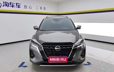 Nissan Kicks I, 2023 год, 1 284 000 рублей, 1 фотография