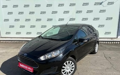 Ford Fiesta, 2016 год, 650 000 рублей, 1 фотография