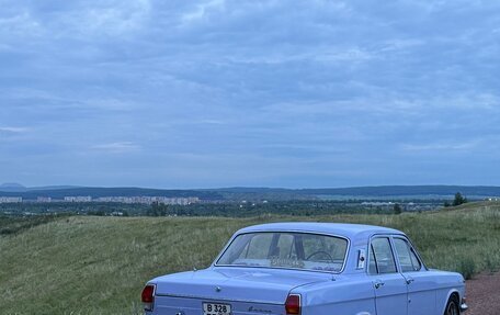 ГАЗ 24 «Волга» I (24), 1982 год, 300 000 рублей, 12 фотография