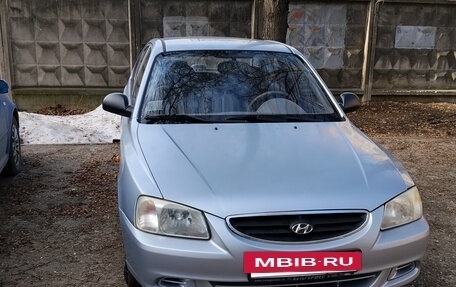 Hyundai Accent II, 2008 год, 400 000 рублей, 2 фотография