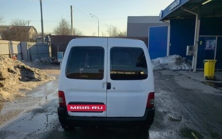 Citroen Berlingo II рестайлинг, 2011 год, 245 000 рублей, 2 фотография