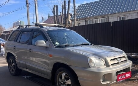 Hyundai Santa Fe Classic, 2008 год, 650 000 рублей, 2 фотография