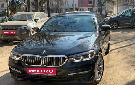 BMW 5 серия, 2020 год, 4 200 000 рублей, 7 фотография