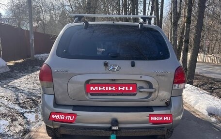 Hyundai Santa Fe Classic, 2008 год, 650 000 рублей, 4 фотография