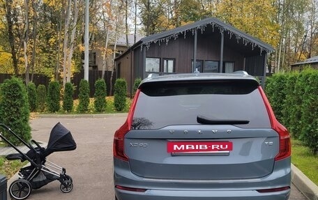 Volvo XC90 II рестайлинг, 2019 год, 5 180 000 рублей, 4 фотография