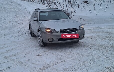 Subaru Outback III, 2005 год, 877 000 рублей, 8 фотография