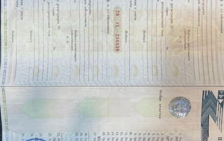 Mitsubishi Lancer IX, 2008 год, 700 000 рублей, 18 фотография