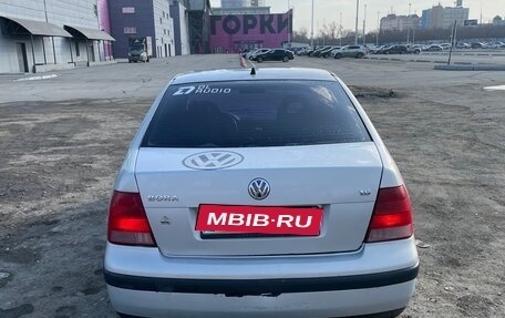 Volkswagen Bora, 1999 год, 263 000 рублей, 5 фотография