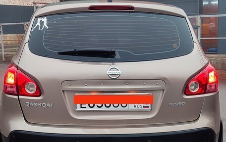 Nissan Qashqai, 2008 год, 835 000 рублей, 2 фотография