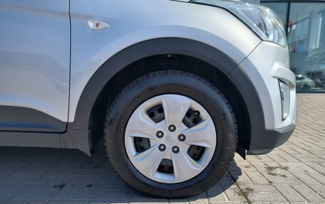 Hyundai Creta I рестайлинг, 2020 год, 1 710 000 рублей, 10 фотография