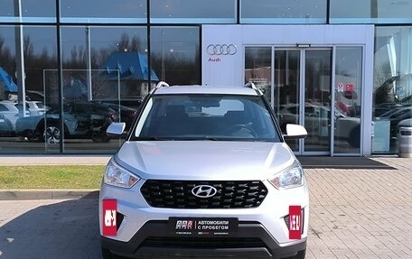 Hyundai Creta I рестайлинг, 2020 год, 1 710 000 рублей, 2 фотография
