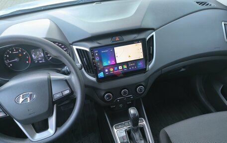 Hyundai Creta I рестайлинг, 2020 год, 1 710 000 рублей, 25 фотография