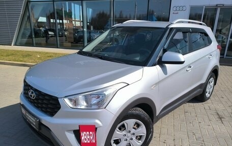 Hyundai Creta I рестайлинг, 2020 год, 1 710 000 рублей, 15 фотография