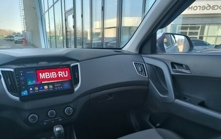 Hyundai Creta I рестайлинг, 2020 год, 1 710 000 рублей, 24 фотография