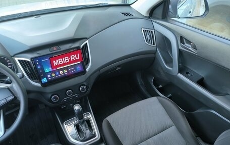 Hyundai Creta I рестайлинг, 2020 год, 1 710 000 рублей, 23 фотография