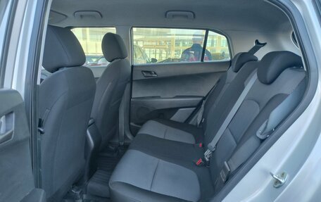 Hyundai Creta I рестайлинг, 2020 год, 1 710 000 рублей, 40 фотография