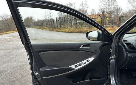 Hyundai Solaris II рестайлинг, 2011 год, 500 000 рублей, 15 фотография