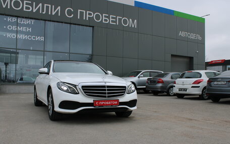 Mercedes-Benz E-Класс, 2018 год, 2 099 000 рублей, 9 фотография