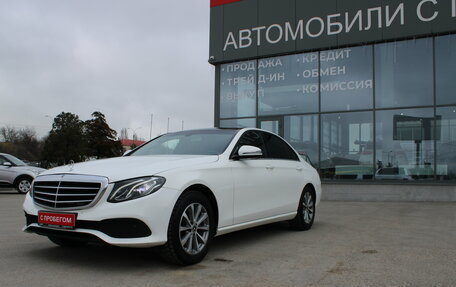 Mercedes-Benz E-Класс, 2018 год, 2 099 000 рублей, 8 фотография