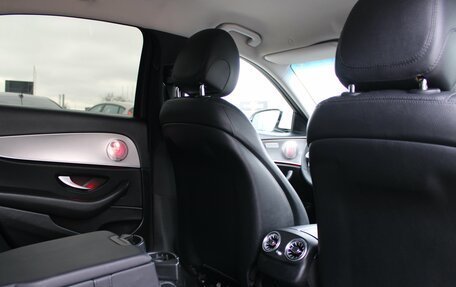 Mercedes-Benz E-Класс, 2018 год, 2 099 000 рублей, 17 фотография