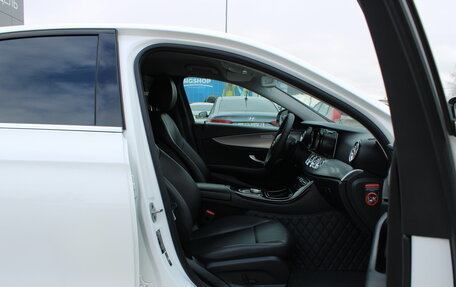 Mercedes-Benz E-Класс, 2018 год, 2 099 000 рублей, 19 фотография