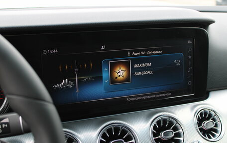 Mercedes-Benz E-Класс, 2018 год, 2 099 000 рублей, 22 фотография