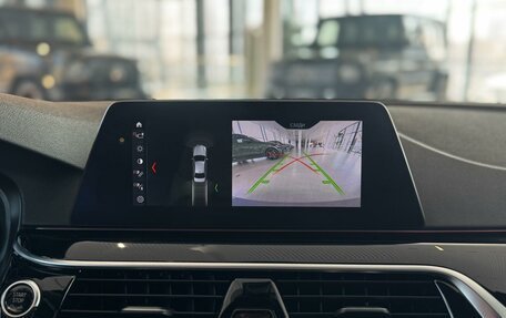 BMW 5 серия, 2019 год, 3 790 000 рублей, 15 фотография