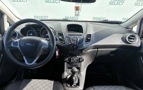 Ford Fiesta, 2016 год, 650 000 рублей, 16 фотография