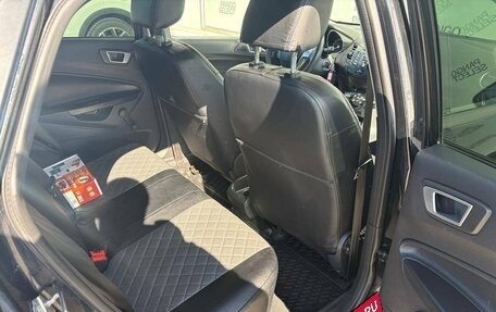 Ford Fiesta, 2016 год, 650 000 рублей, 15 фотография