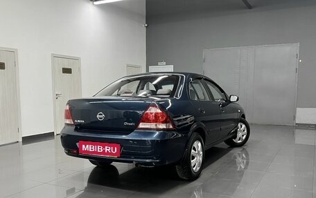 Nissan Almera Classic, 2006 год, 595 000 рублей, 2 фотография