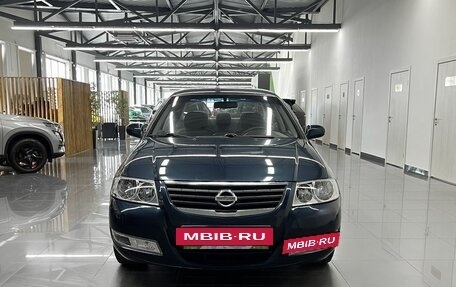 Nissan Almera Classic, 2006 год, 595 000 рублей, 3 фотография