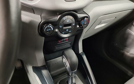 Ford EcoSport, 2015 год, 989 000 рублей, 18 фотография