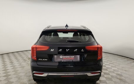 Haval Jolion, 2021 год, 1 599 000 рублей, 6 фотография
