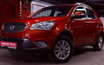 SsangYong Actyon II рестайлинг, 2011 год, 1 170 000 рублей, 1 фотография