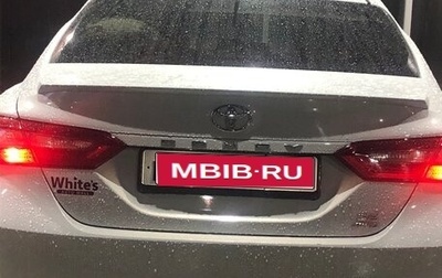 Toyota Camry, 2021 год, 2 850 000 рублей, 1 фотография