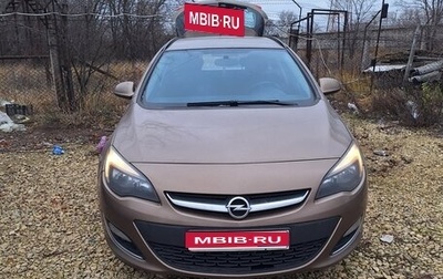 Opel Astra J, 2013 год, 750 000 рублей, 1 фотография