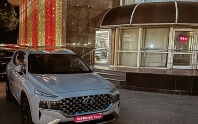 Hyundai Santa Fe IV, 2021 год, 3 650 000 рублей, 1 фотография