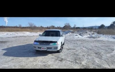 Toyota Corona IX (T190), 1996 год, 470 000 рублей, 1 фотография