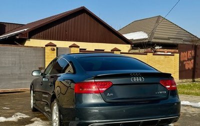 Audi A5, 2011 год, 1 190 000 рублей, 1 фотография