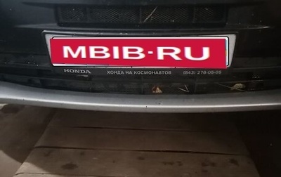 Mitsubishi Outlander III рестайлинг 3, 2018 год, 1 690 239 рублей, 1 фотография