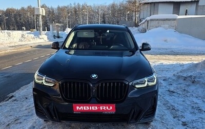 BMW X3, 2024 год, 6 500 000 рублей, 1 фотография