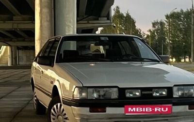 Mazda 626, 1985 год, 199 000 рублей, 1 фотография