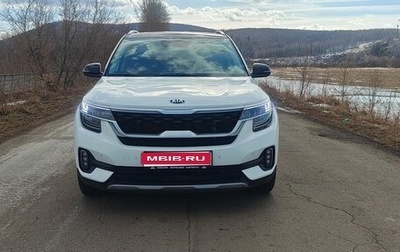 KIA Seltos I, 2021 год, 2 490 000 рублей, 1 фотография