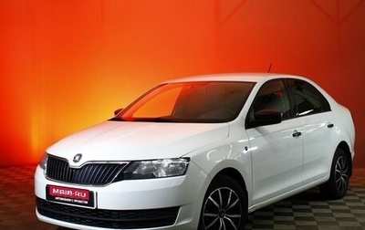 Skoda Rapid I, 2016 год, 920 000 рублей, 1 фотография